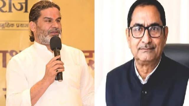 दरभंगा शिक्षक MLC में कांग्रेस का सूपड़ा साफ - 40 साल की राजनीति वाले दिग्गज मदन मोहन झा 406 वोट से हारे, जनसुराज के सुरेश राय ने फहराया परचम, ब्राह्मण वोट क्यों छिटका?