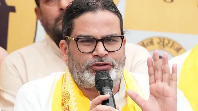  0 से हीरो बनी PK की जन सुराज - 2025 में एक भी सीट नहीं, 3 महीने में दोनों सदनों में एंट्री, बांकीपुर में BJP का गढ़ तोड़ा, दरभंगा शिक्षक MLC जीता, समीकरण बिगाड़े