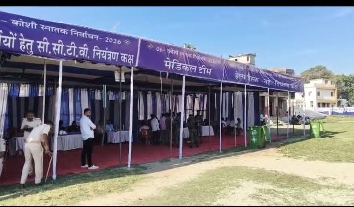 कोसी स्नातक MLC मतगणना में देरी - 14 टेबल पर गिनती, वैध-अवैध मतों का मिलान, 15 उम्मीदवार मैदान में, BJP के NK यादव के सामने साख बचाने की चुनौती