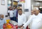 नीरज कुमार के घर पहुंचे नीतीश कुमार, हालचाल लिया तो अनंत सिंह के 'बीमारी नाटक' वाले बयान पर लगा विराम - बोले थे 'टोटका करता है, बीमार नहीं है', अब होम्योपैथिक दवा शुरू?
