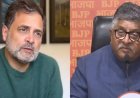 SIR के खिलाफ CJP प्रोटेस्ट पर बीजेपी का पलटवार, रविशंकर प्रसाद बोले- देश संसद से चलेगा, सड़क से नहीं