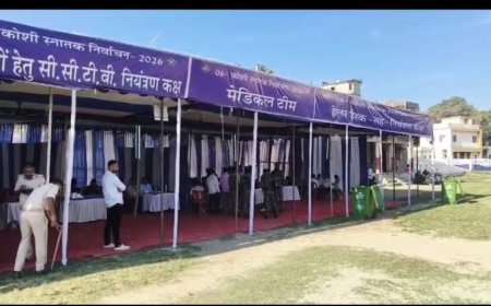 कोसी स्नातक MLC मतगणना में देरी - 14 टेबल पर गिनती, वैध-अवैध मतों का मिलान, 15 उम्मीदवार मैदान में, BJP के NK यादव के सामने साख बचाने की चुनौती