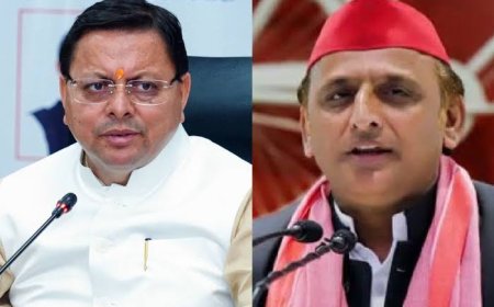'पिता ने रामपुर तिराहा पर चलवाईं गोलियां, पुत्र कह रहा घुसपैठिया' - अखिलेश यादव के 'उत्तराखंड के लोग UP में सबसे बड़े घुसपैठिया' वाले बयान पर भड़के CM पुष्कर धामी, बोले - ये देवभूमि के स्वाभिमान का अपमान, कांग्रेस जवाब दे